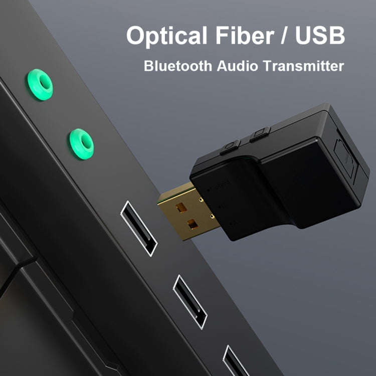 SW03 藍牙音頻適配器發射器一拖二 光纖藍牙發射器低延遲