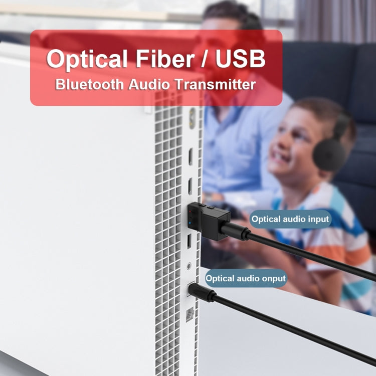 SW03 藍牙音頻適配器發射器一拖二 光纖藍牙發射器低延遲