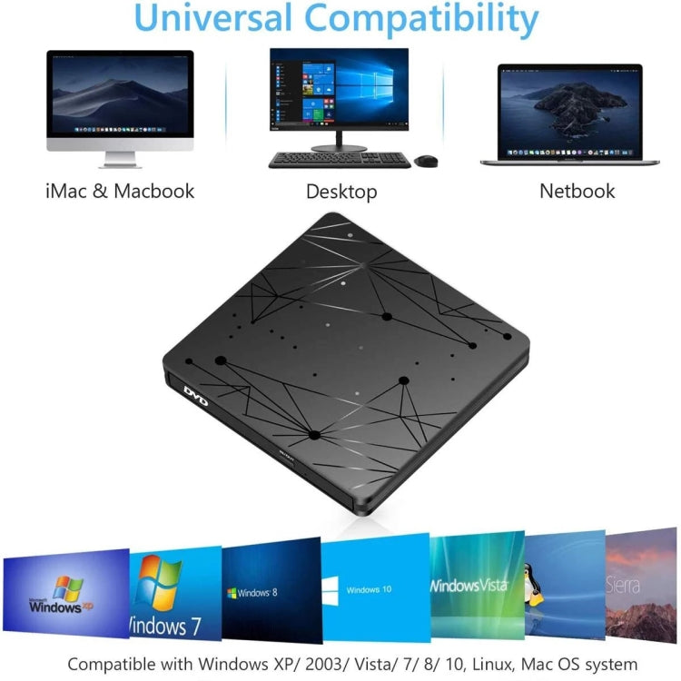 外置光驅DVD3.0USB DVD刻錄機