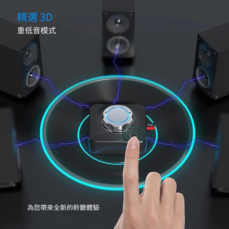 C39 藍牙5.0接收器 RCA轉3.5mm無線音頻轉換器 支持TF插卡