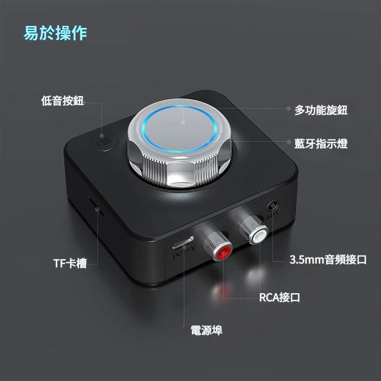 C39 藍牙5.0接收器 RCA轉3.5mm無線音頻轉換器 支持TF插卡