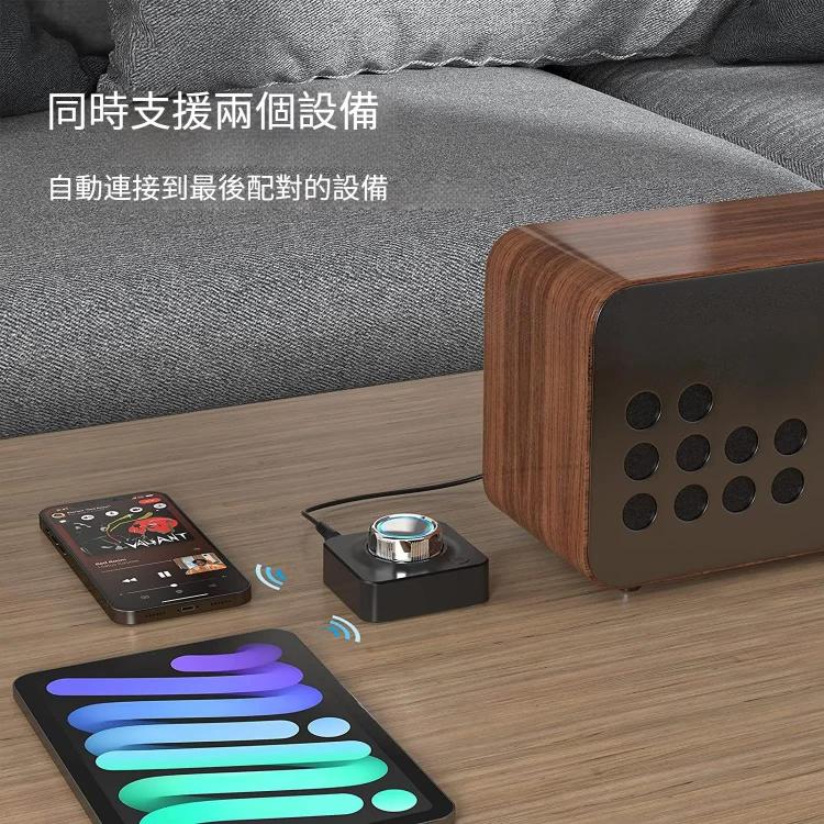 C39 藍牙5.0接收器 RCA轉3.5mm無線音頻轉換器 支持TF插卡