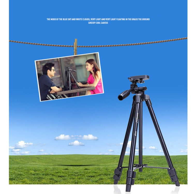 YUNTENG VCT-520 輕便型三腳架