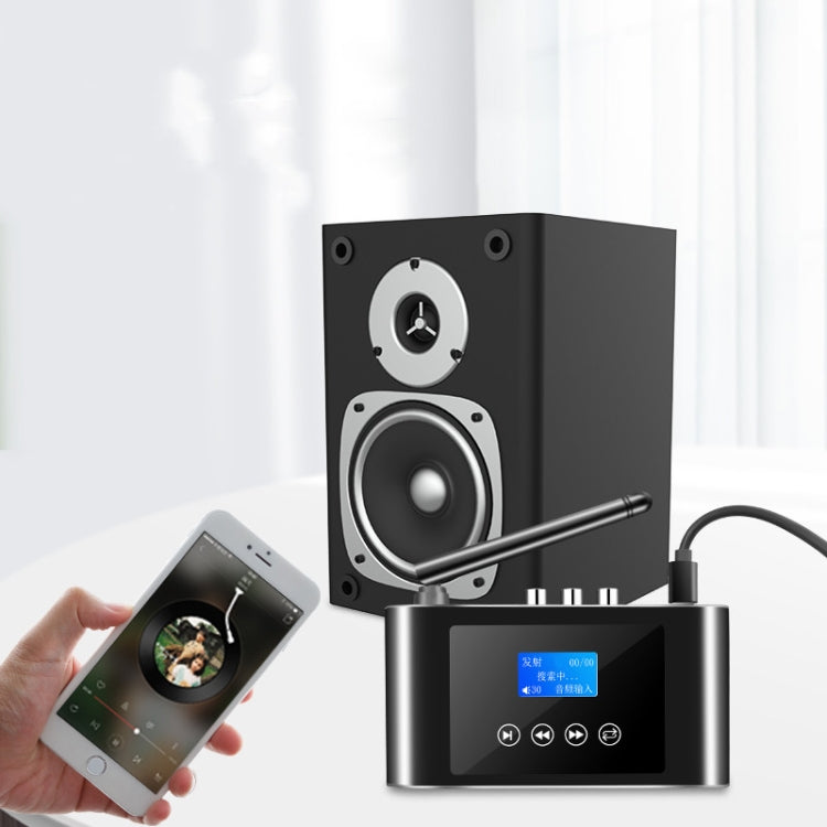 T38 藍牙5.1接收發射器二合一 光纖数字音頻轉換器