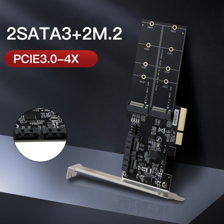 PCIE3.0 X4通道轉2口M.2(B-KEY)及2口SATA3.0轉接卡