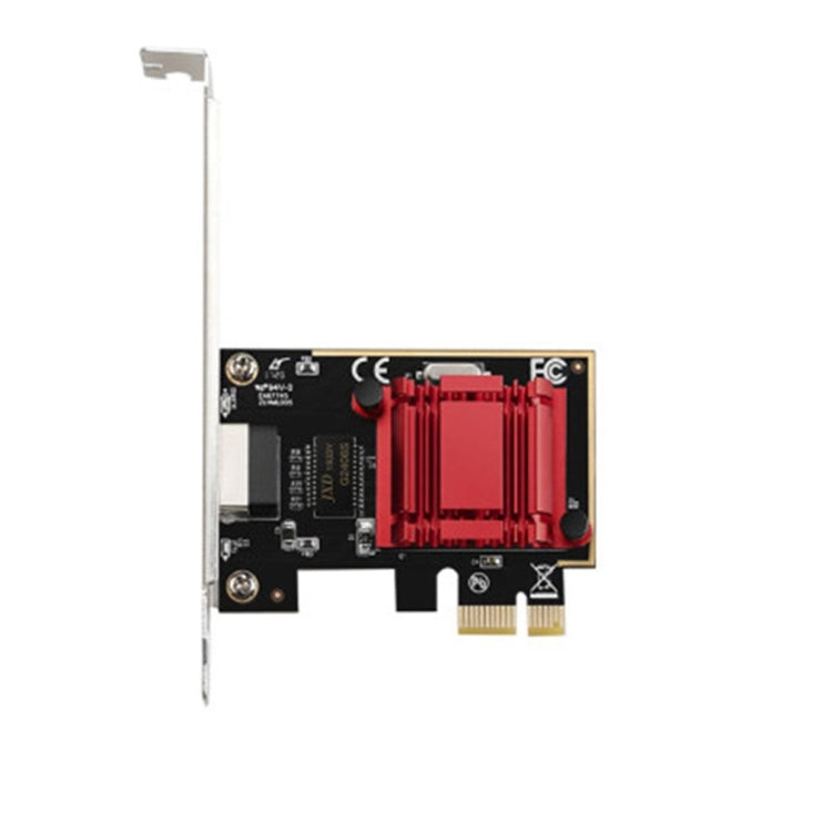 千兆無盤PCIe 網卡高速穩定連接網絡適配器