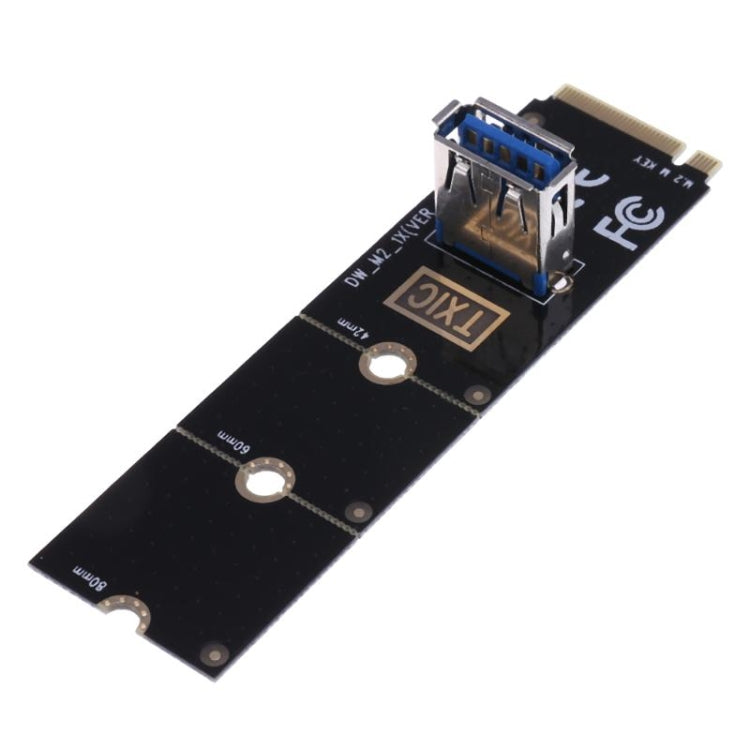 NGFF M.2 轉 USB3.0 PCI Express 轉換器適配器