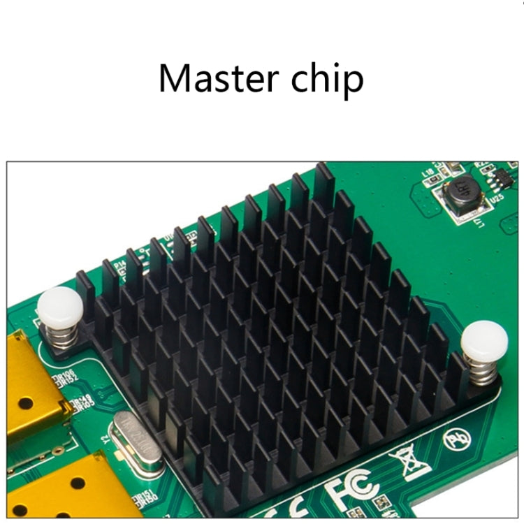 1000Mbps以太網PCIE轉雙口光纖網卡