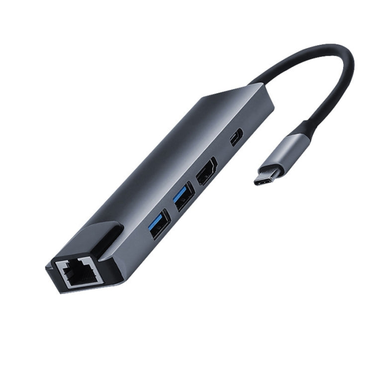 5合1 Type-C 轉 RJ45+USB3.0 x 2+PD+HDMI HUB 適配器