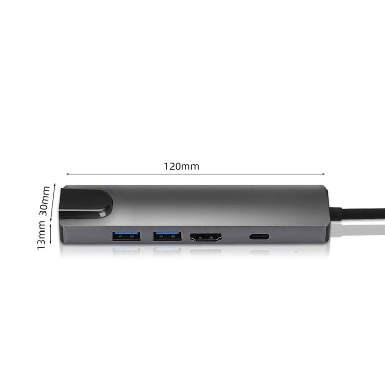 5合1 Type-C 轉 RJ45+USB3.0 x 2+PD+HDMI HUB 適配器