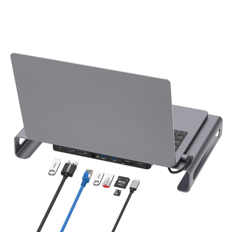 九合一多功能筆記本底座拓展塢