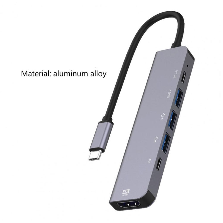 6 合 1 Type-C 轉 HDMI + PD + Type-C + USB3.0 + USB2.0 x 2 擴展塢