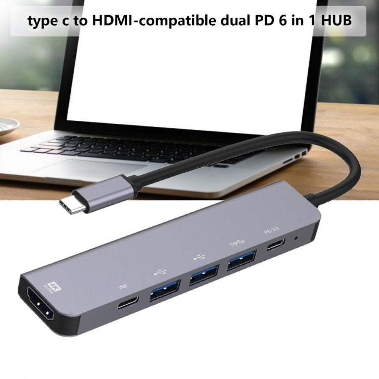 6 合 1 Type-C 轉 HDMI + PD + Type-C + USB3.0 + USB2.0 x 2 擴展塢