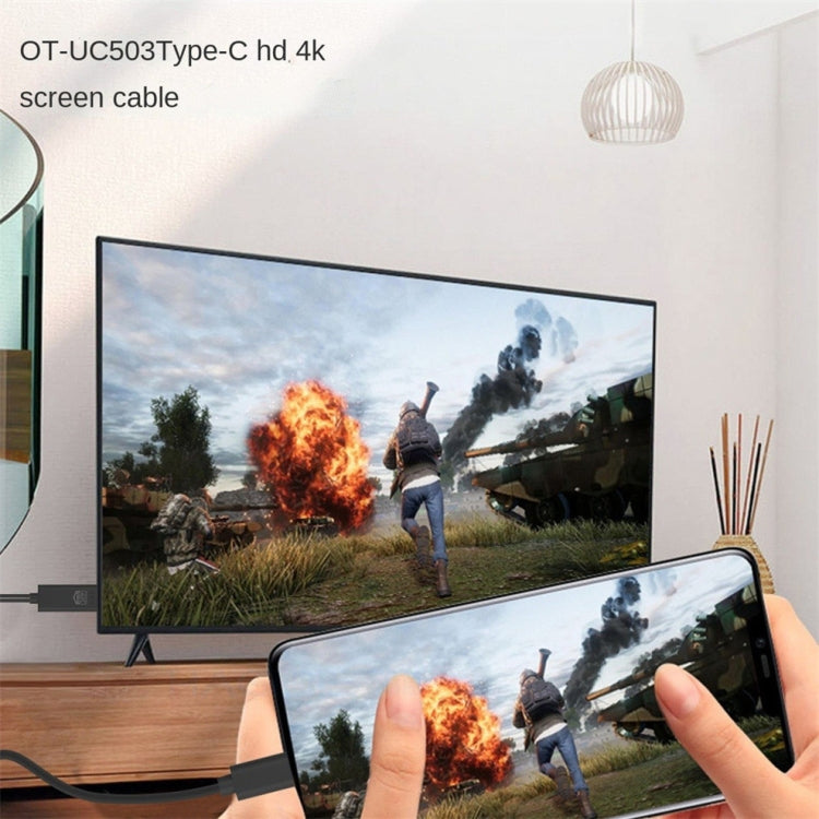 OT-UC503 4K Type-c公對HDMI公高清投屏線