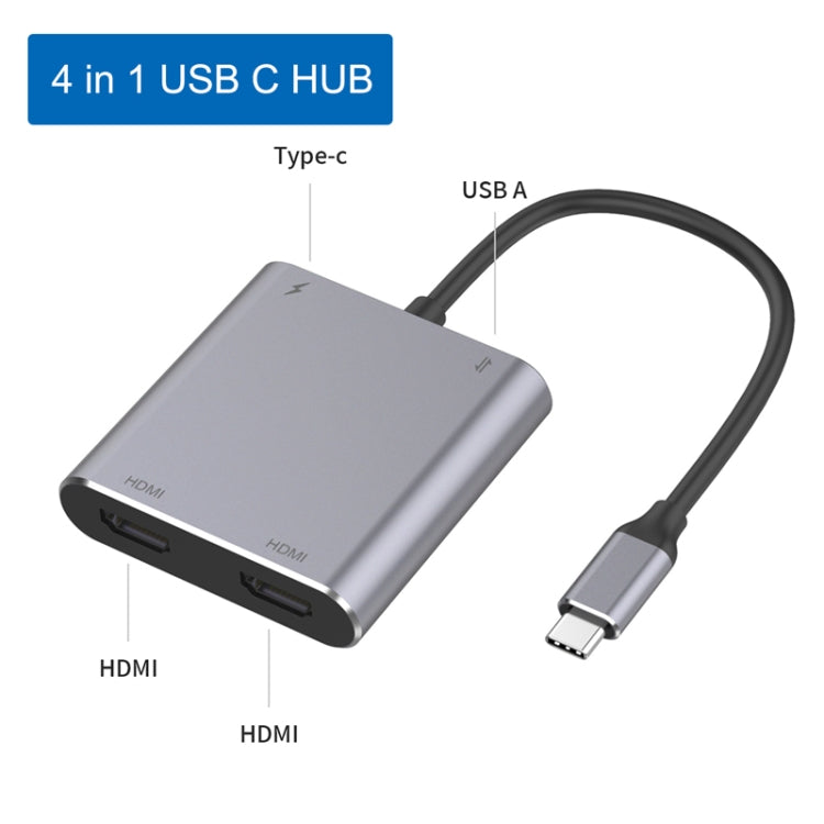 四合一 Type-C轉雙HDMI+USB+Type-C 擴展塢