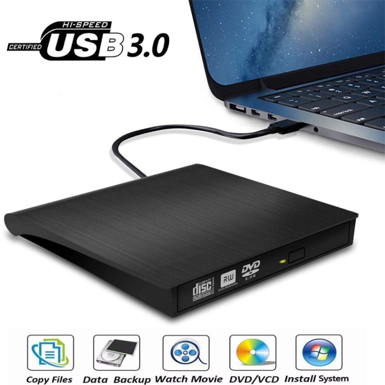 USB 3.0拉絲紋光驅刻錄機