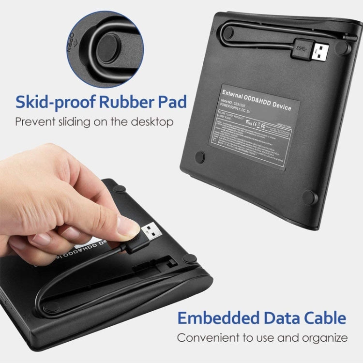 USB 3.0拉絲紋光驅刻錄機