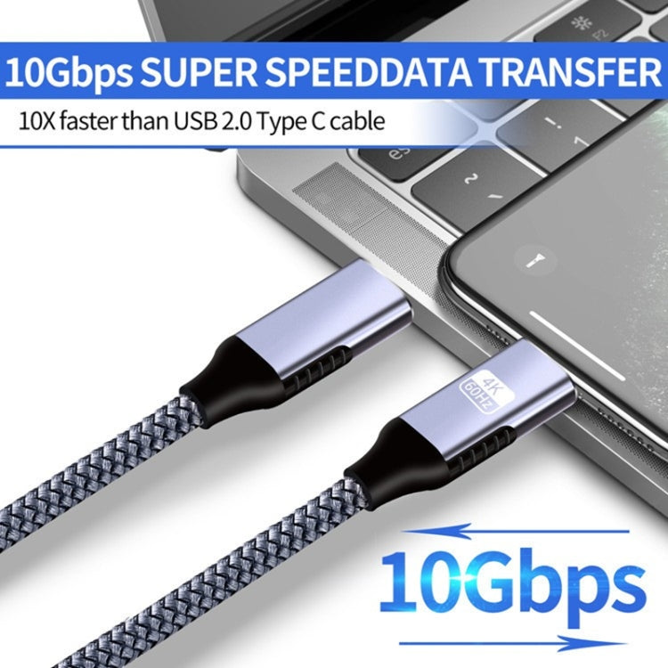 2m 100W 60HZ 4K Type-C對Type-C快速充電數據線