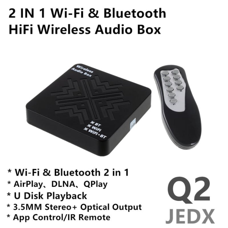 JEDX Q2 WiFi&藍牙二合一数字音頻適配器智能Hi-Fi音頻盒