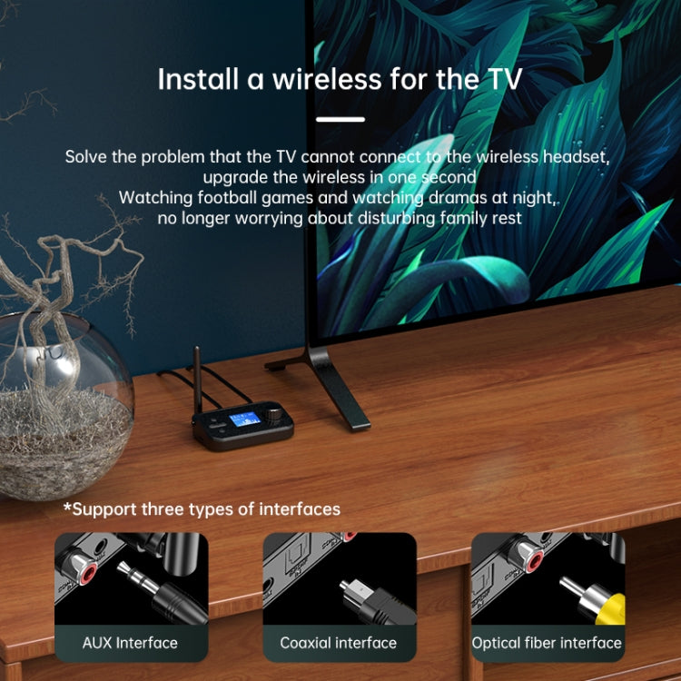 C41S 藍牙5.0音頻接收發射器一拖二帶屏光纖同軸適配器