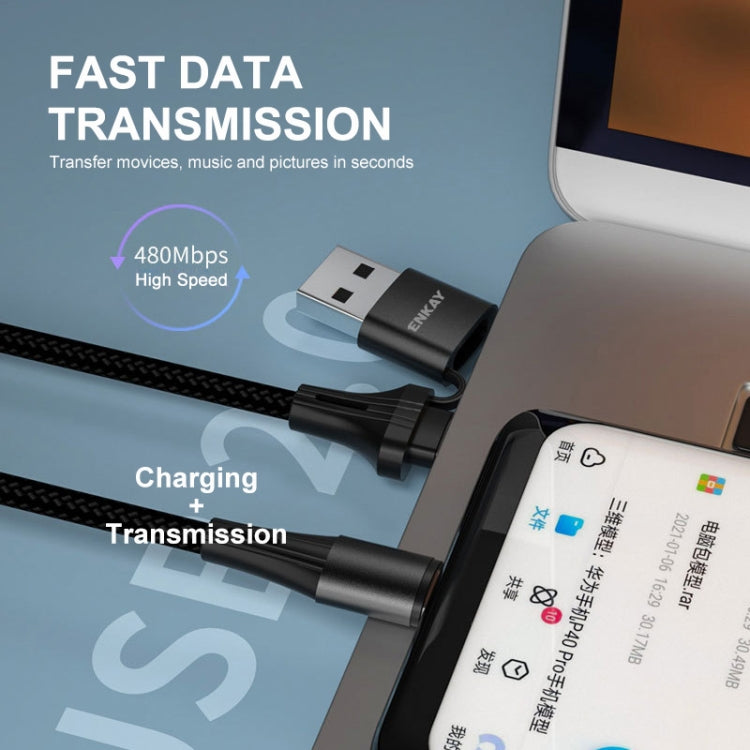 ENKAY PD100W USB-A / USB-C轉Type-C一拖二5A超級快充線 線長1m