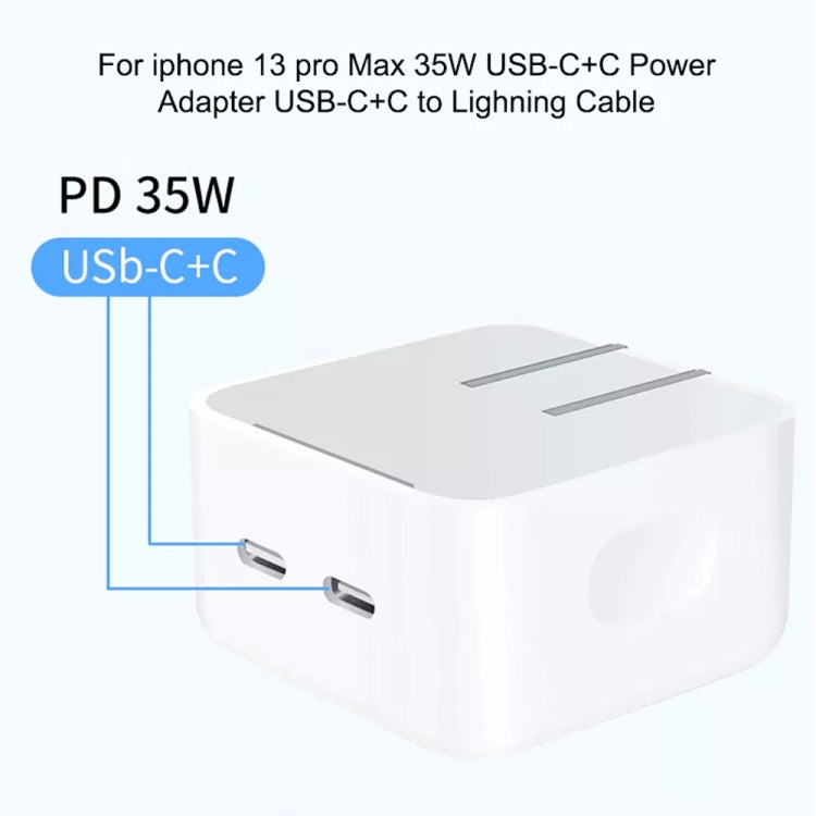 PD 35W 雙Type-C充電器 帶Type-C轉8 Pin數據線，歐規