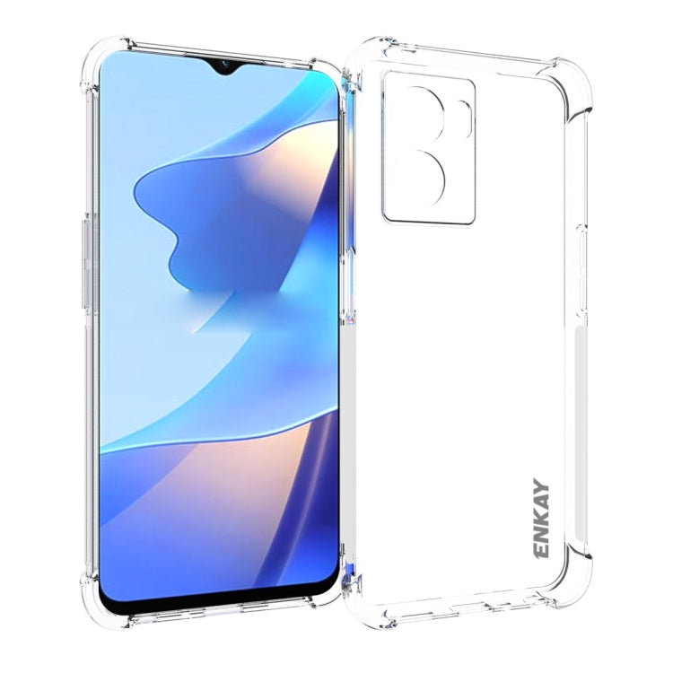 適用於 OPPO A57 5G 2022 ENKAY 透明防摔系列 四角加厚帶防滑條透明TPU手機防摔保護殼