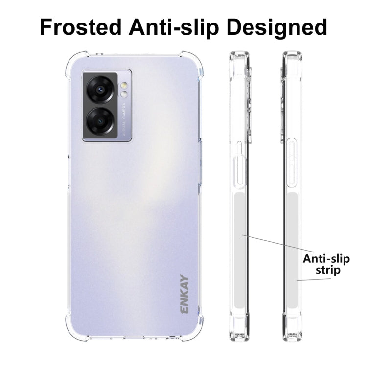 適用於 OPPO A57 5G 2022 ENKAY 透明防摔系列 四角加厚帶防滑條透明TPU手機防摔保護殼