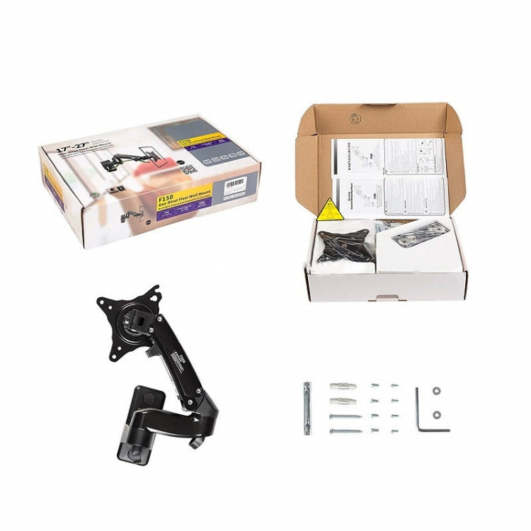 F150 全運動監視器壁掛式電視壁掛式，配有可調氣體彈簧臂，適用於17-27英寸LED液晶显示器