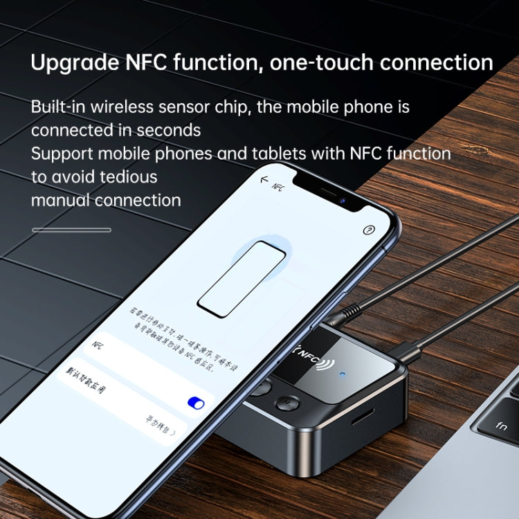 C51車載藍牙5.1音頻接收器 支持NFC/通話/TF卡/MP3播放