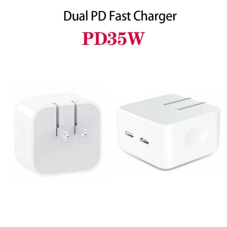 PD 35W 雙PD Type-C充電器 適用於iPhone / iPad系列，美規
