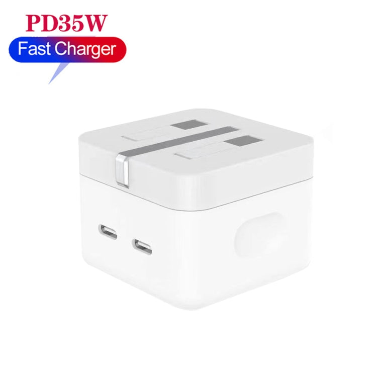 PD 35W 雙PD Type-C充電器 適用於iPhone / iPad系列，英規