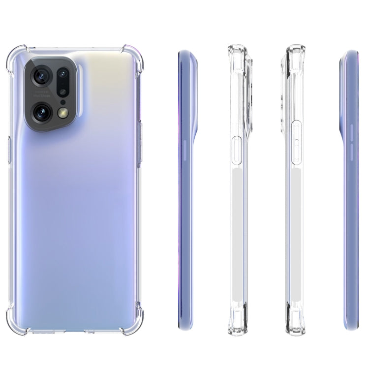 適用於OPPO Find X5 Pro JSM 透明TPU手機氣囊防摔保護殼 帶防滑條