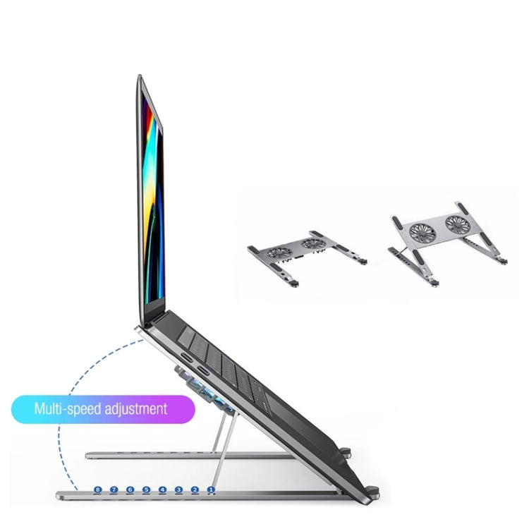 BONERUY P11F 可調筆記本電腦支架冷卻支架雙風扇