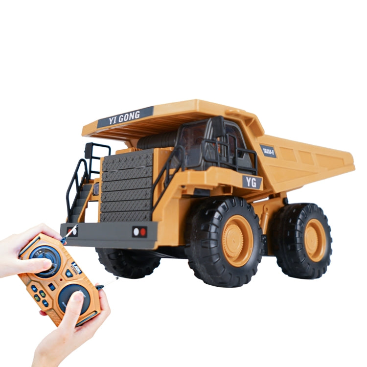 哆來趣 1048 2.4G遙控 九通道 載貨工程車 1:24 多功能 礦卡自卸翻斗車