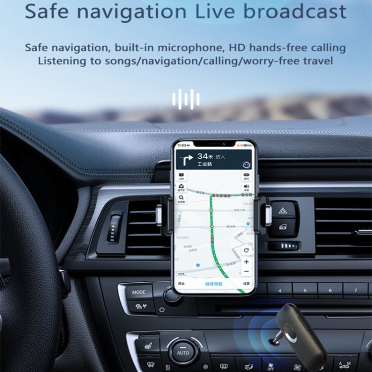 BR06 藍牙5.0接收器 音箱功放車載免提