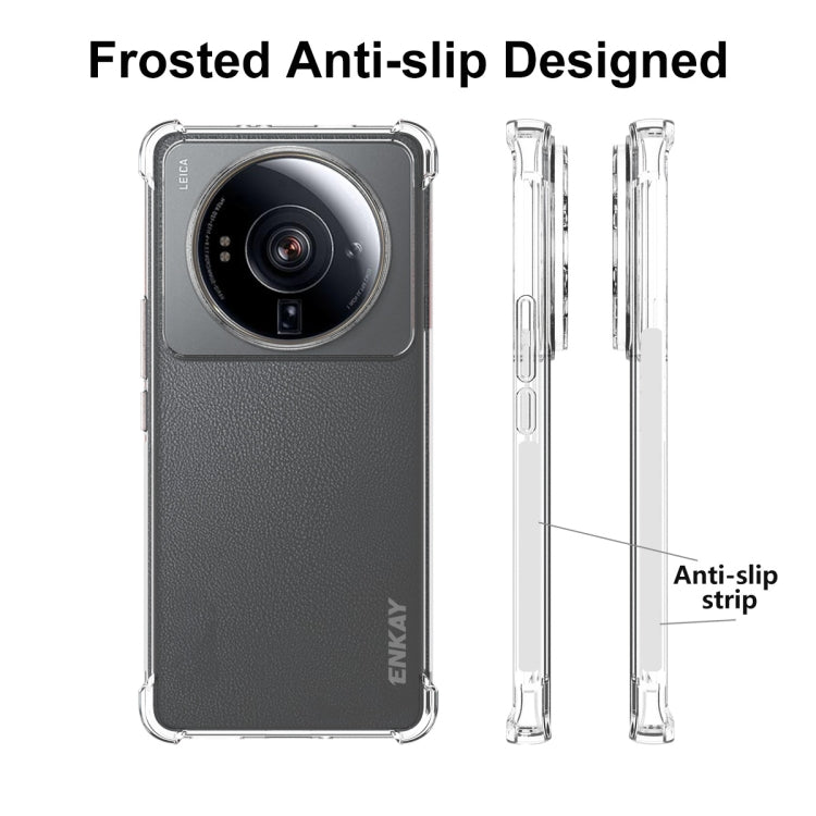 適用於 小米12S Ultra ENKAY 透明防摔系列 四角加厚帶防滑條透明TPU手機防摔保護殼