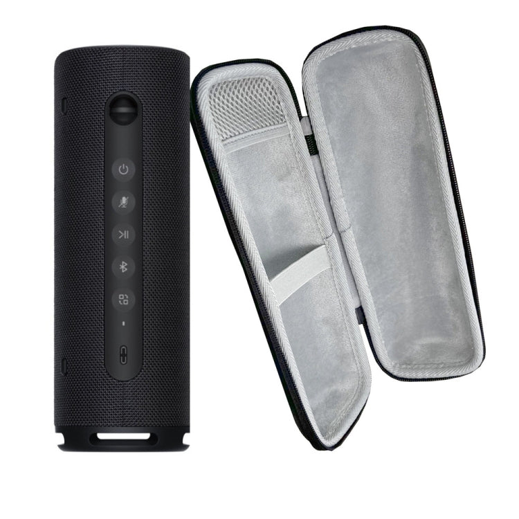 適用於華為 Sound Joy 智能藍牙音箱戶外便攜保護包收納盒