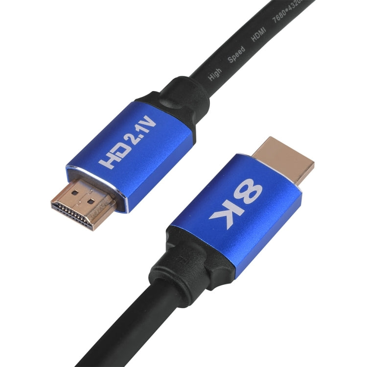 HD08 8K超清HDMI 2.1版電視電腦投影機頂盒HDMI連接線5米