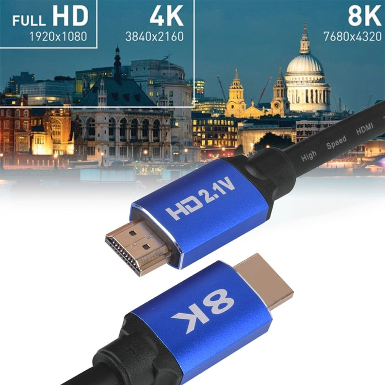 HD08 8K超清HDMI 2.1版電視電腦投影機頂盒HDMI連接線5米