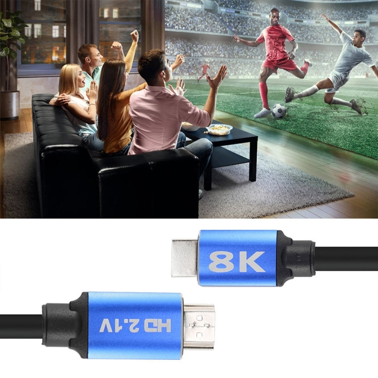 HD08 8K超清HDMI 2.1版電視電腦投影機頂盒HDMI連接線5米