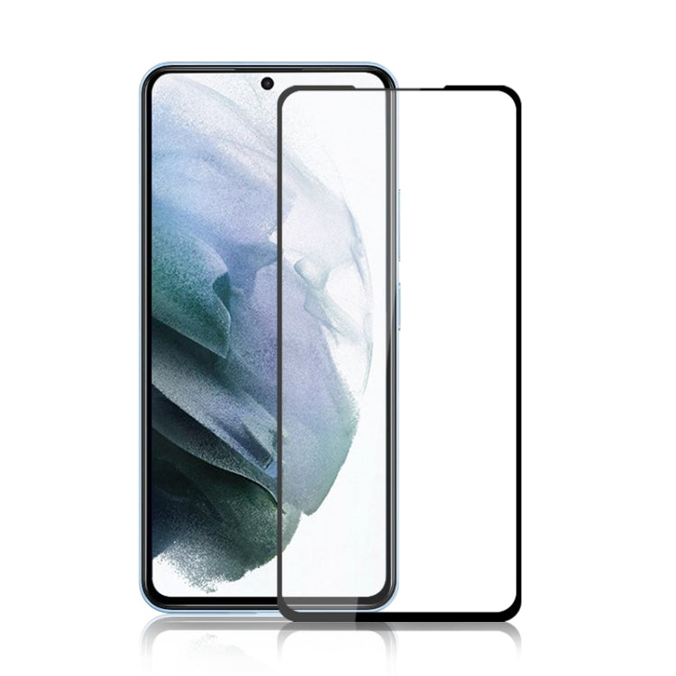 適用於三星 Galaxy S23 5G mocolo 2.5D全膠全屏鋼化玻璃保護膜，支持指紋解鎖