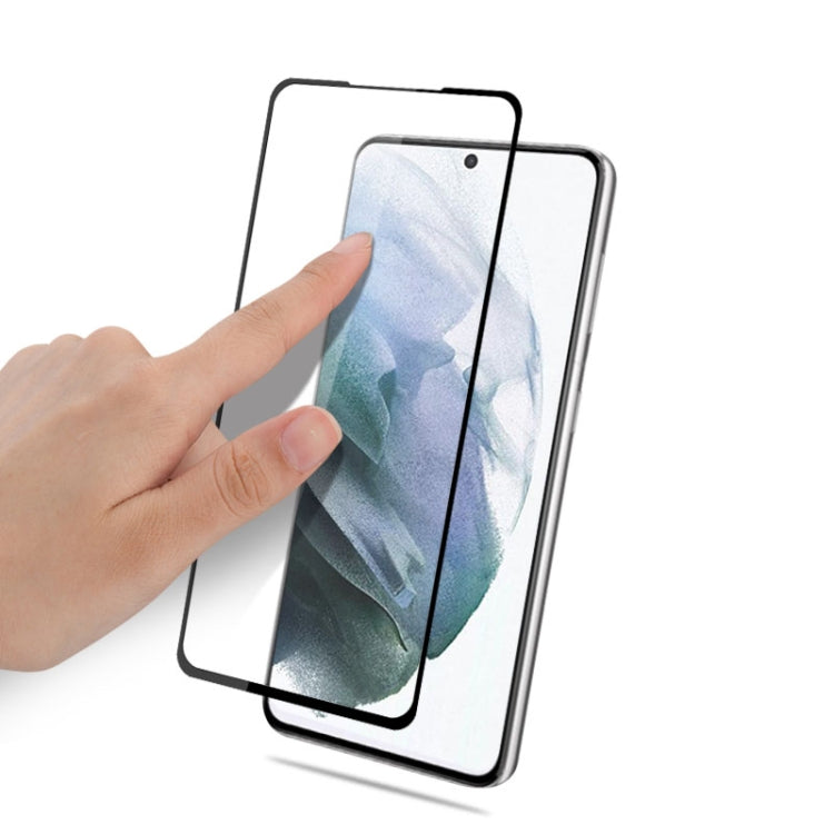 適用於三星 Galaxy S23 5G mocolo 2.5D全膠全屏鋼化玻璃保護膜，支持指紋解鎖