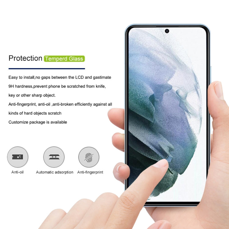適用於三星 Galaxy S23 5G mocolo 2.5D全膠全屏鋼化玻璃保護膜，支持指紋解鎖