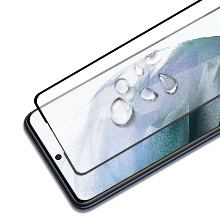 適用於三星 Galaxy S23 5G mocolo 2.5D全膠全屏鋼化玻璃保護膜，支持指紋解鎖