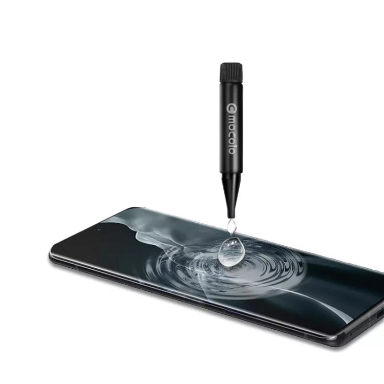 適用於 三星Galaxy S23 Ultra 5G mocolo 9H 3D 全屏曲面UV保護膜