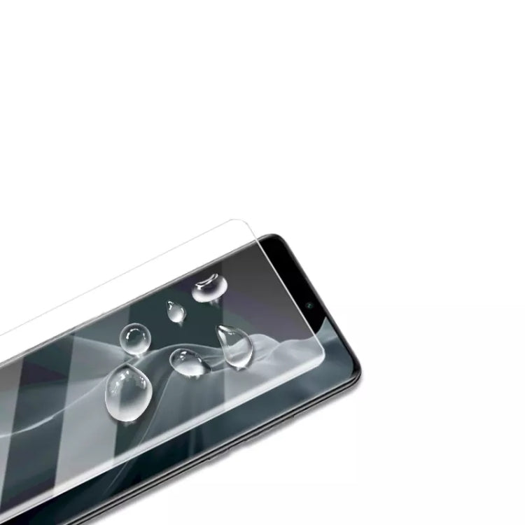 適用於 三星Galaxy S23 Ultra 5G mocolo 9H 3D 全屏曲面UV保護膜