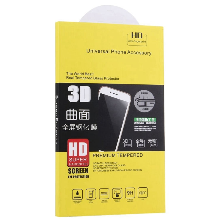 適用於 三星Galaxy S23 Ultra 5G mocolo 9H 3D 全屏曲面UV保護膜
