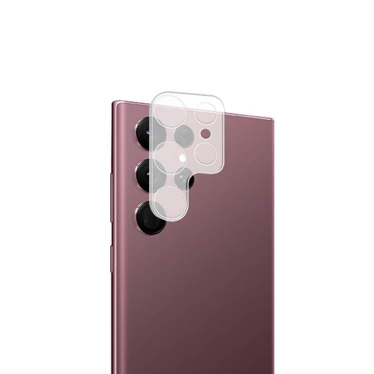 適用於三星 Galaxy S23 Ultra 5G mocolo 0.15mm 9H鋼化玻璃鏡頭膜