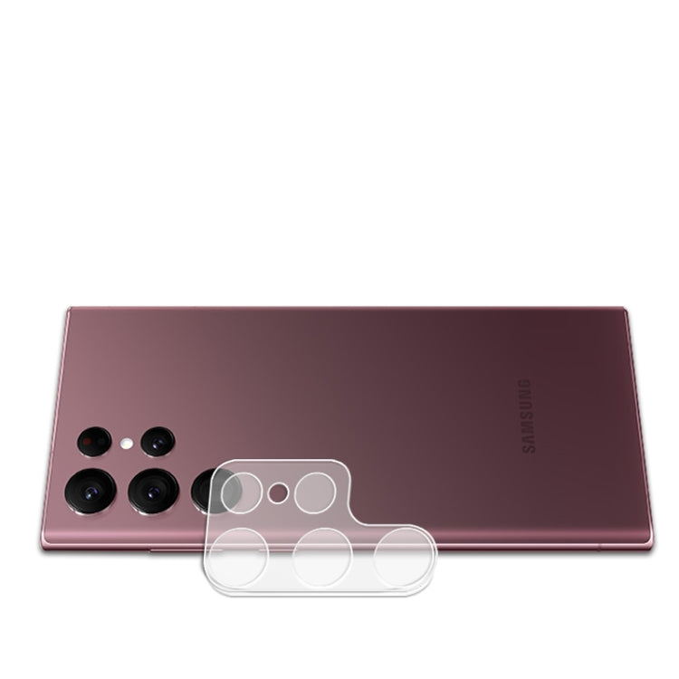 適用於三星 Galaxy S23 Ultra 5G mocolo 0.15mm 9H鋼化玻璃鏡頭膜